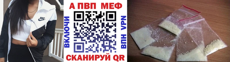 Названия наркотиков Сим COCAIN  Бошки Шишки  АМФЕТАМИН  ГАШ  Меф 