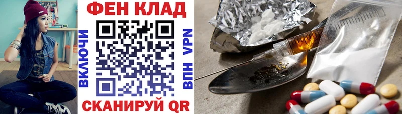 закладки  Сим  АМФЕТАМИН Premium 