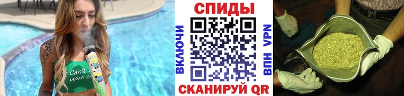 БУТИРАТ вода продажа наркотиков МЕГА вход Сим