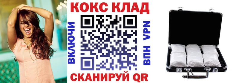 Кокаин Боливия  Сим 