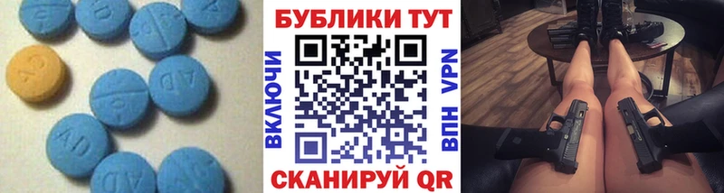 купить наркотики сайты  Сим  ЭКСТАЗИ 250 мг 
