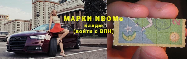 PSILOCYBIN Белоозёрский