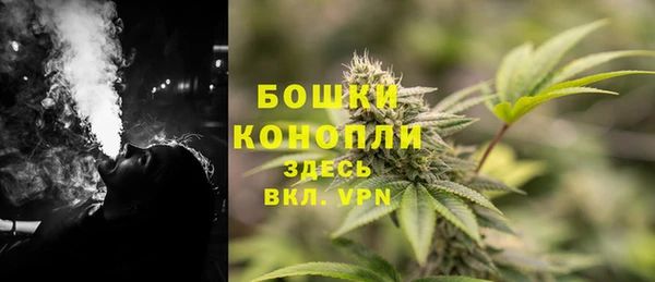 MDMA Богданович