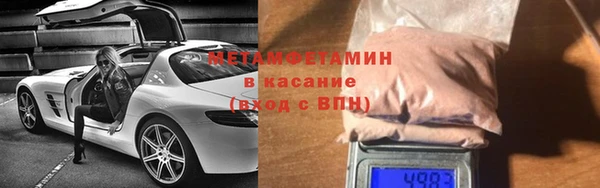 MDMA Богданович