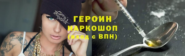 PSILOCYBIN Белоозёрский