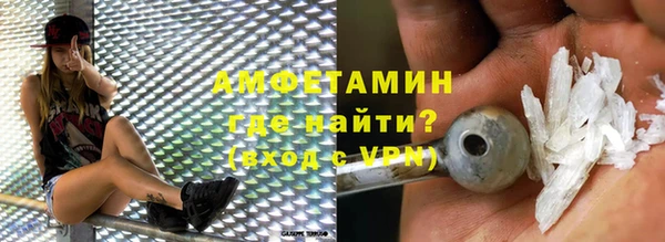 MDMA Богданович