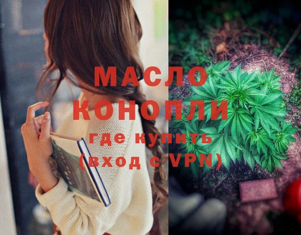 ECSTASY Баксан