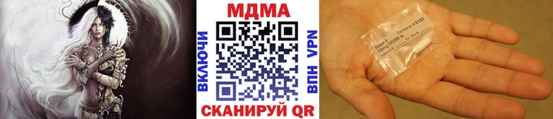 MDMA молли  где купить   Сим 