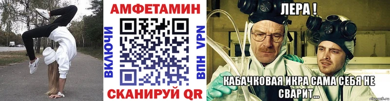 Первитин Methamphetamine  OMG маркетплейс  Сим  сколько стоит 